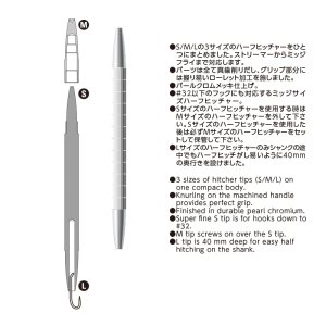 画像3: 【C&F】CFT-90 3-in-1 Half Hitcher