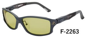 画像1: 【Zeque】STELTH F-2263 INDIGO GRAY - EASE GREEN