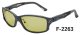 【Zeque】STELTH F-2263 INDIGO GRAY - EASE GREEN