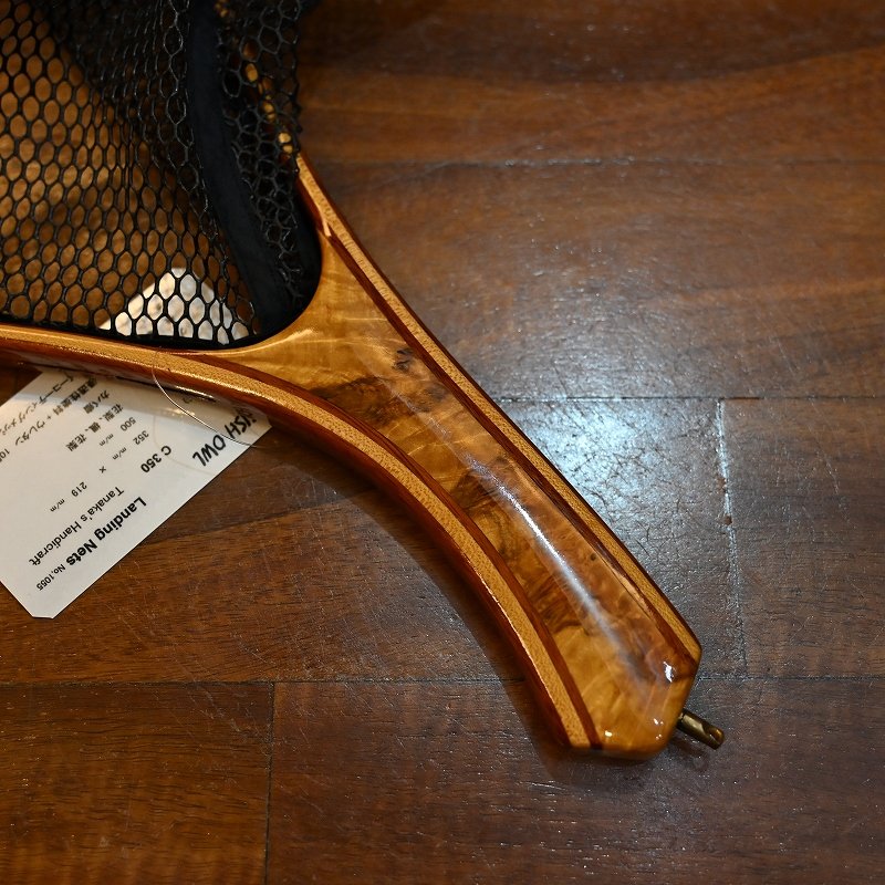 画像3: 【FISH-OWL】カーブ ラバーネット C350 内径 35cm No.1055 (3)