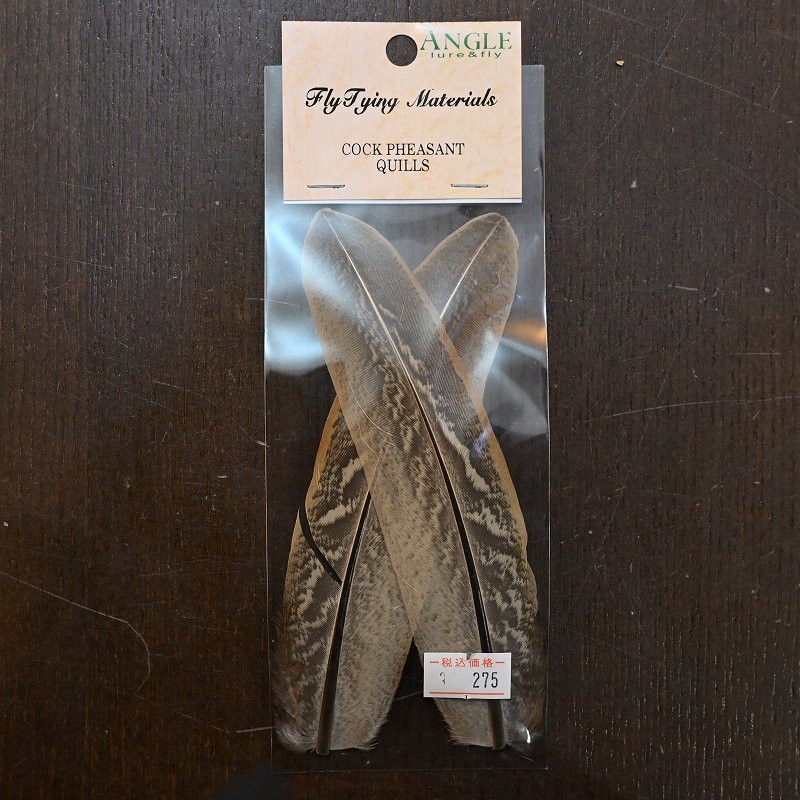 画像1: 【ANGLE】COCK PHEASANT QUILL (1)