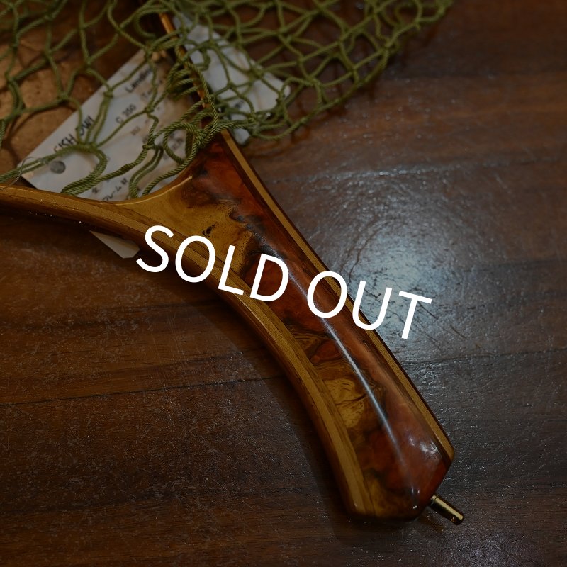 画像4: 【FISH-OWL】カーブネット C350 内径35cm No.1065 (4)