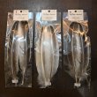 画像3: 【ANGLE】Turkey Quil Mottled OAK QUILL Bグレード (3)