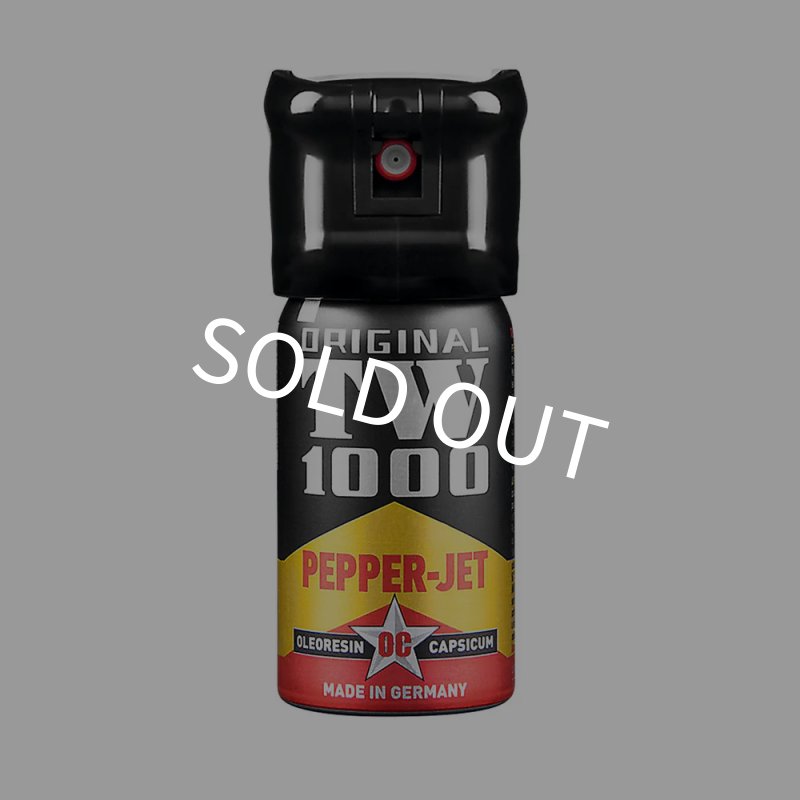 画像1: 熊よけスプレー ペッパーマン ジェット式 40ml(使用期限2029年6月) (1)