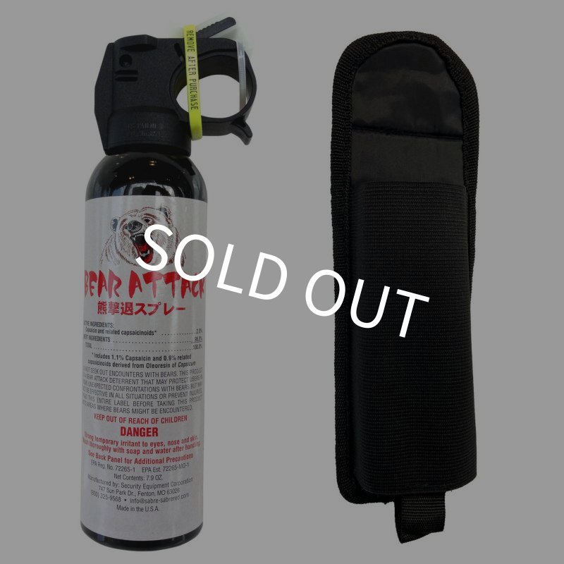 画像1: 熊撃退スプレー ベアアタック ホルダーケース付き(使用期限2028年9月) (1)