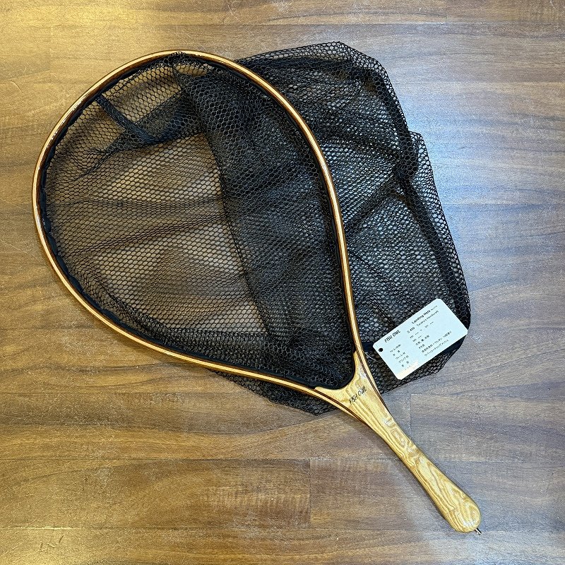 画像1: 【FISH-OWL】ストレート ラバーネット S450 内径 45cm No.1714 (1)