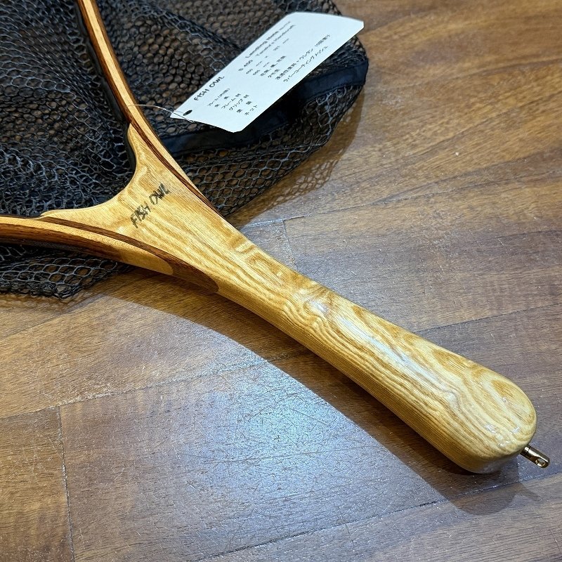 画像2: 【FISH-OWL】ストレート ラバーネット S450 内径 45cm No.1714 (2)