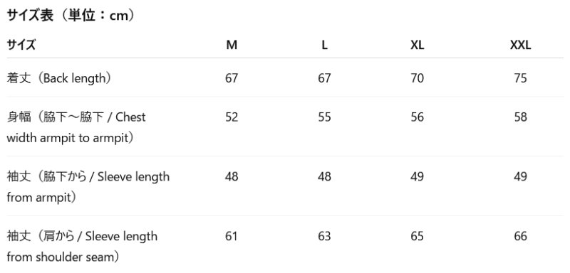 画像5: 【Aran Woollen Mills】Raheen Tweed Roll Neck Mens Sweater (5)