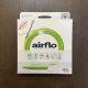 【Airflo】SUPERFLO MAX SKAGIT(※アウトレット品)