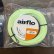 画像2: 【Airflo】SUPERFLO MAX SKAGIT(※アウトレット品) (2)
