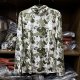 【SIMMS】Solarflex Hoody - Regiment Camo Clover(SALE)