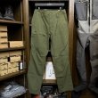 画像1: 【SIMMS】GUIDE PANT - LODEN (1)