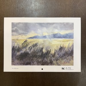 画像2: 【柴野邦彦】水彩画 2026年 カレンダー