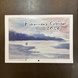 画像1: 【柴野邦彦】水彩画 2026年 カレンダー
