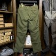 画像2: 【SIMMS】GUIDE PANT - LODEN (2)