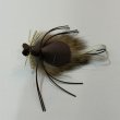 画像1: 【AquaFlies】Mr. Hankey - Tan/Brown #2(完成品フライ) (1)
