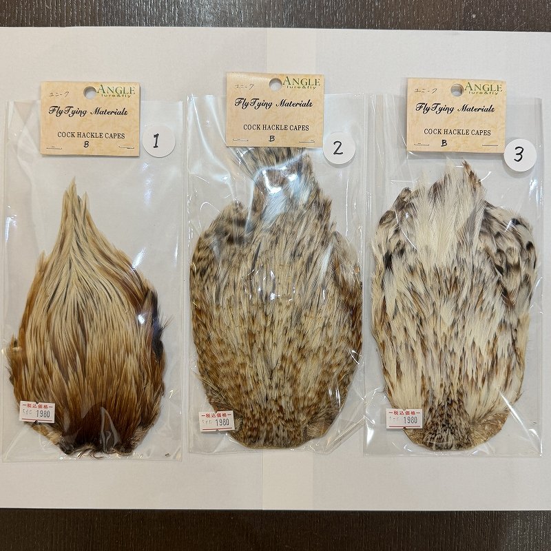 画像1: 【ANGLE】インドコックハックルケープ Bグレード（ユニークバリアント） (1)