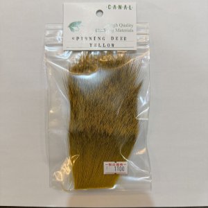 画像3: 【CANAL】SPINNING DEER HAIR 8x4cm(ディアヘア)