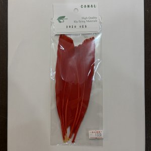 画像1: 【CANAL】IMITATION IBIS SUB