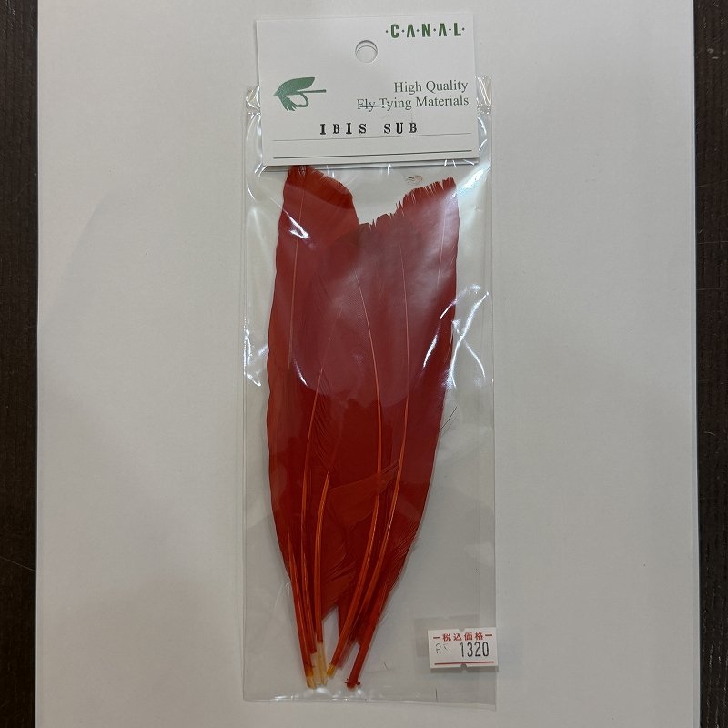 画像1: 【CANAL】IMITATION IBIS SUB (1)