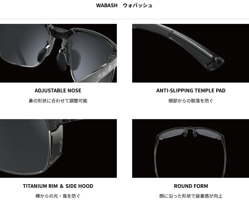 画像5: 【OUTLAND】WABASH / OL-501 BRCL (5)