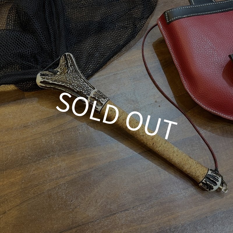 画像2: 【SUGISAKA】鹿角 スプリングネット 4L セパレートハンドル(2) (2)