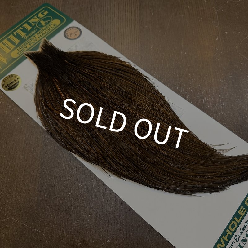 画像2: 【WHITING】Hebert Bronze Grade Cape - DARK BROWN DUN (2)