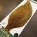画像3: 【WHITING】Hebert ROOSTER CAPE Pro Grade - BARRED DARK Ginger No.1 (3)