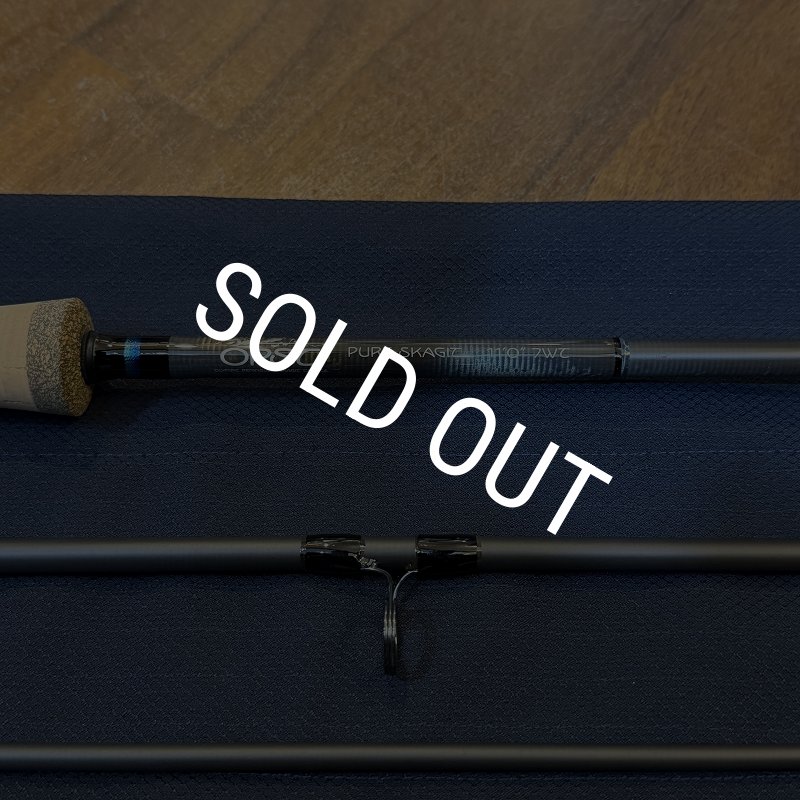 画像2: 【OPST】Pure Skagit Rod 11'0" 7WT(デモロッド) (2)