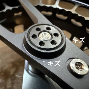 画像3: 【LAMSON】Purist II - Tribute -5+(アウトレット品)