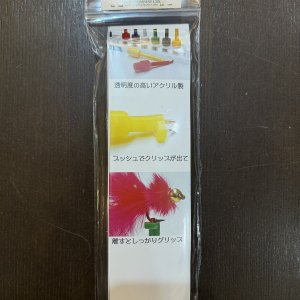 画像2: 【ANGLE】フライディスプレイスタンド