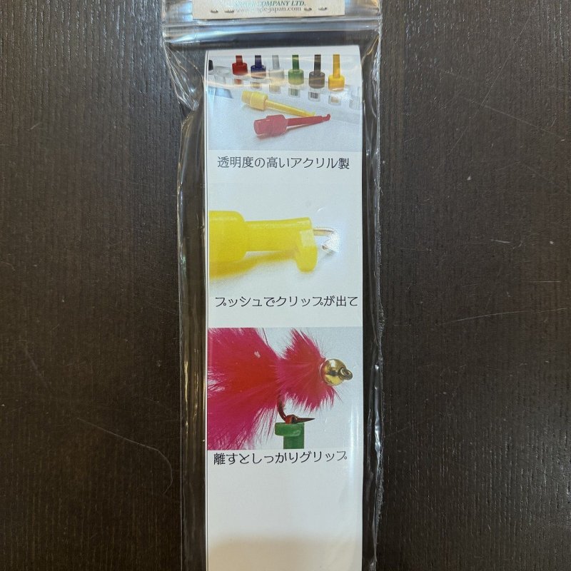 画像2: 【ANGLE】フライディスプレイスタンド (2)