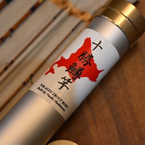 画像12: 【十勝鱒竿】Pirika 7'5" #3/4 3P 2TIP(USED)