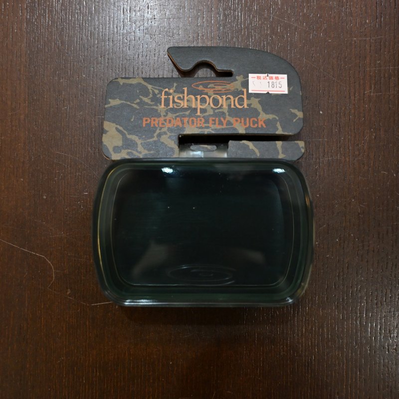 画像1: 【Fishpond】Predator Fly Puck  (1)