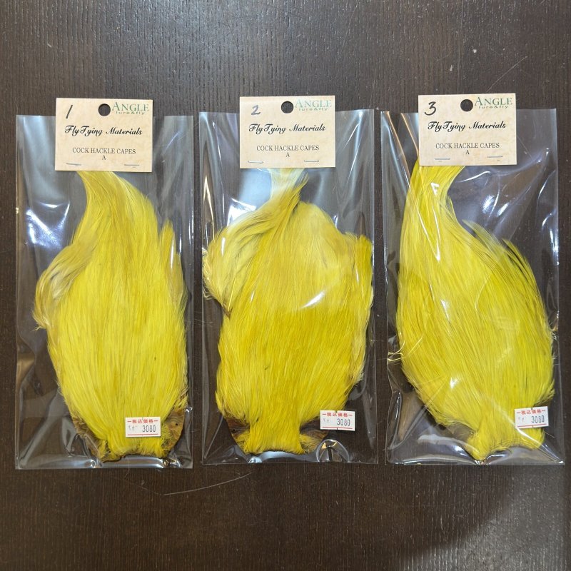 画像1: 【ANGLE】インドコックハックルケープ(イエロー) (1)