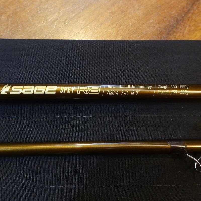 画像3: SAGE SPEY R8 セージ スペイ R8 (3)