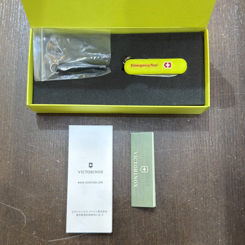画像1: 【VICTORINOX】エマージェンシーツール シグネチャーライト (1)