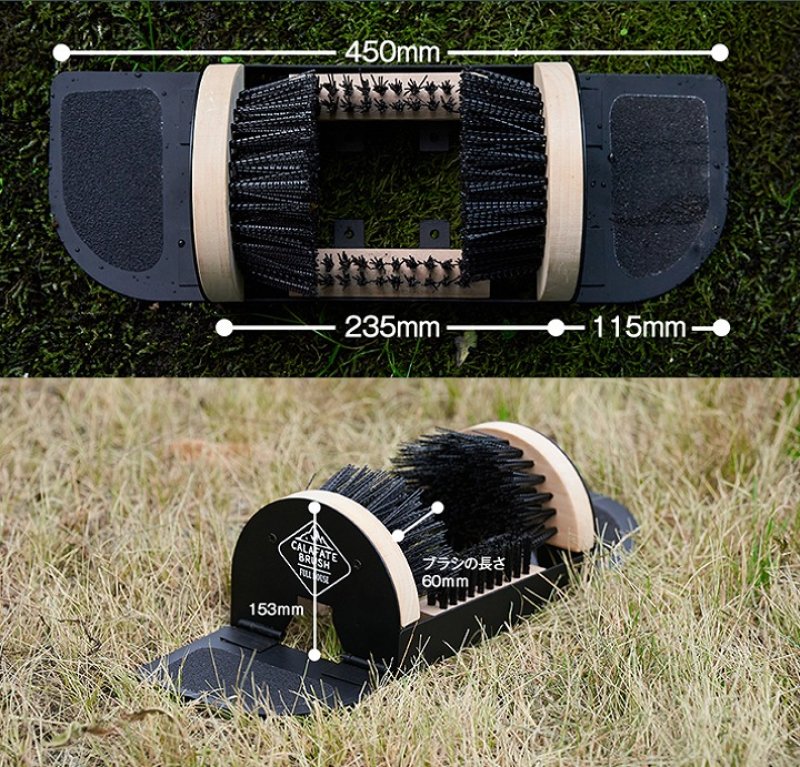 画像7: カラファテブラシ (7)