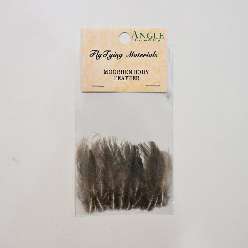 画像1: ANGLE Moorhen body feather (1)