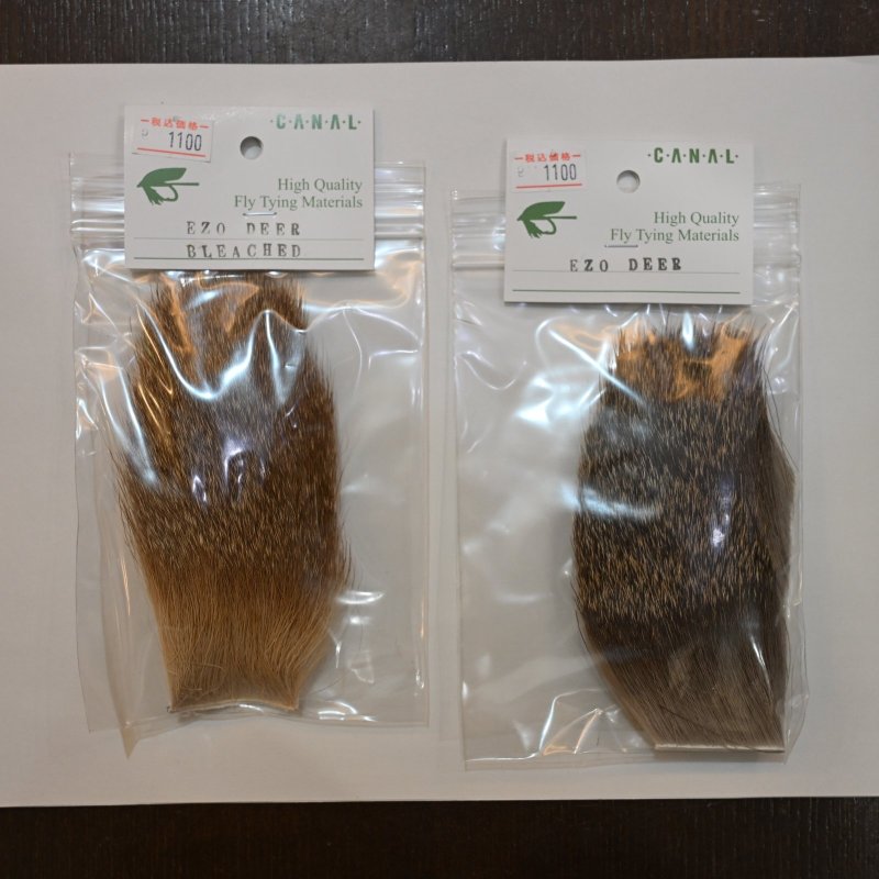 画像1: CANAL EZO DEER (1)