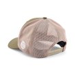 画像2: HARDY Flexfit 110 Word markTrucker Hat (2)