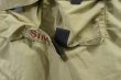 画像9: SIMMS MASTER VEST (9)