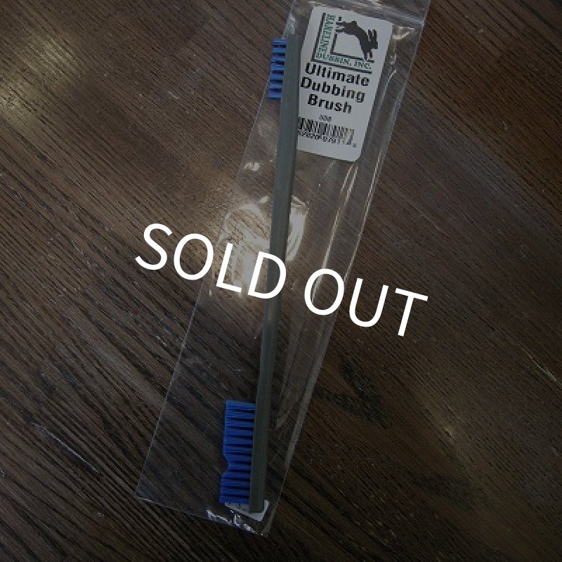 画像1: 【HARELINE】Ultimate Dubbing Brush (1)