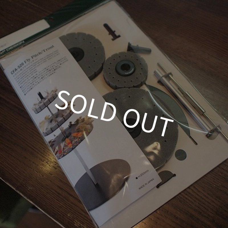 画像1: 【C＆F】　CFA-520　Fly Pitch/Trout (1)