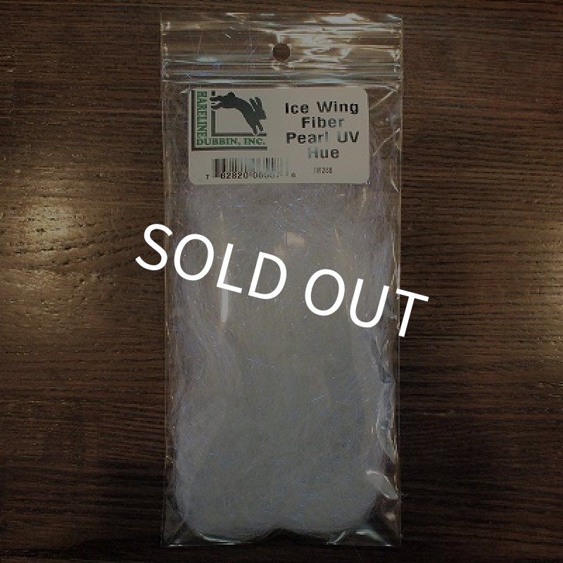 画像1: アイスウィング・ファイバー (1)