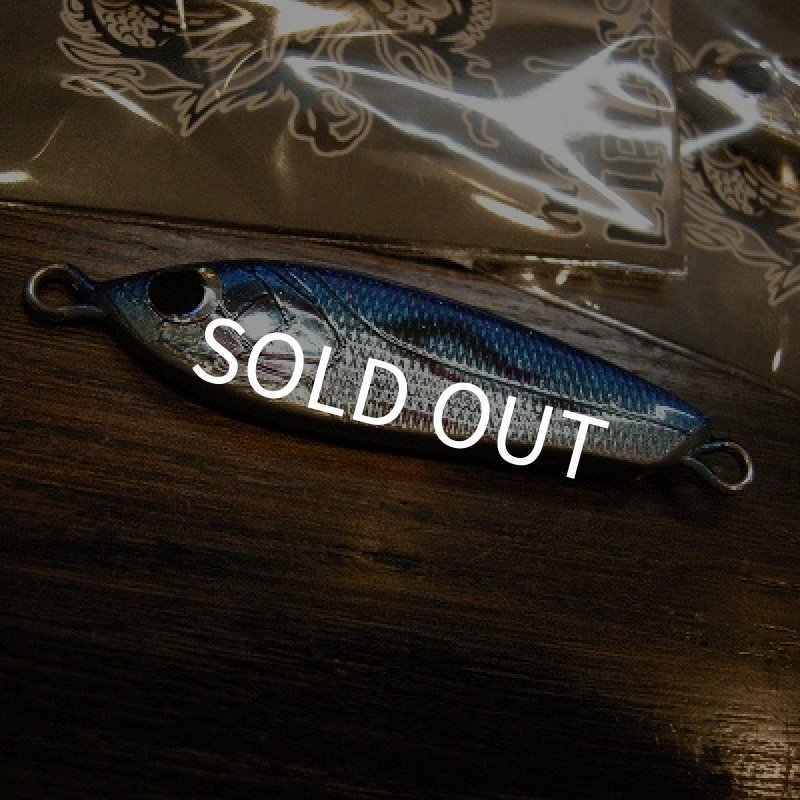 画像1: 【Endo Craft】Metal LIPLESS18 (1)