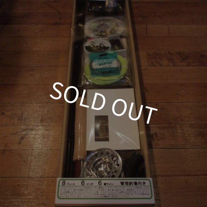 画像1: 【AXISCO】エイシス・フライフィッシングセット＃６ (1)