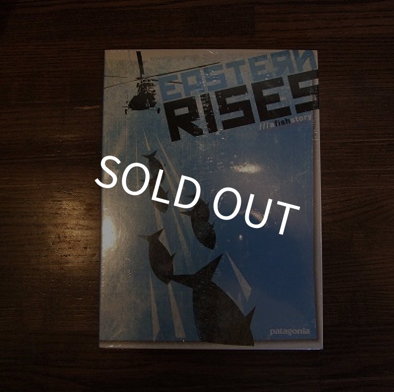 画像1: 【DVD】EASTERN RISES (1)