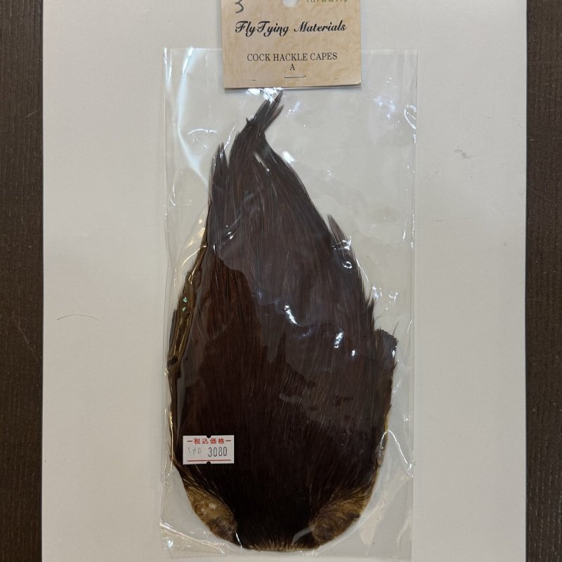 画像3: 【ANGLE】ラージ インドコックハックルケープ（ブラウン） (3)