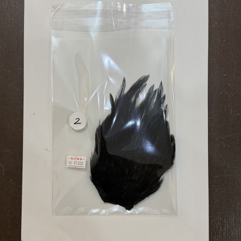 画像3: インドコックハックルケープ(SALE) (3)